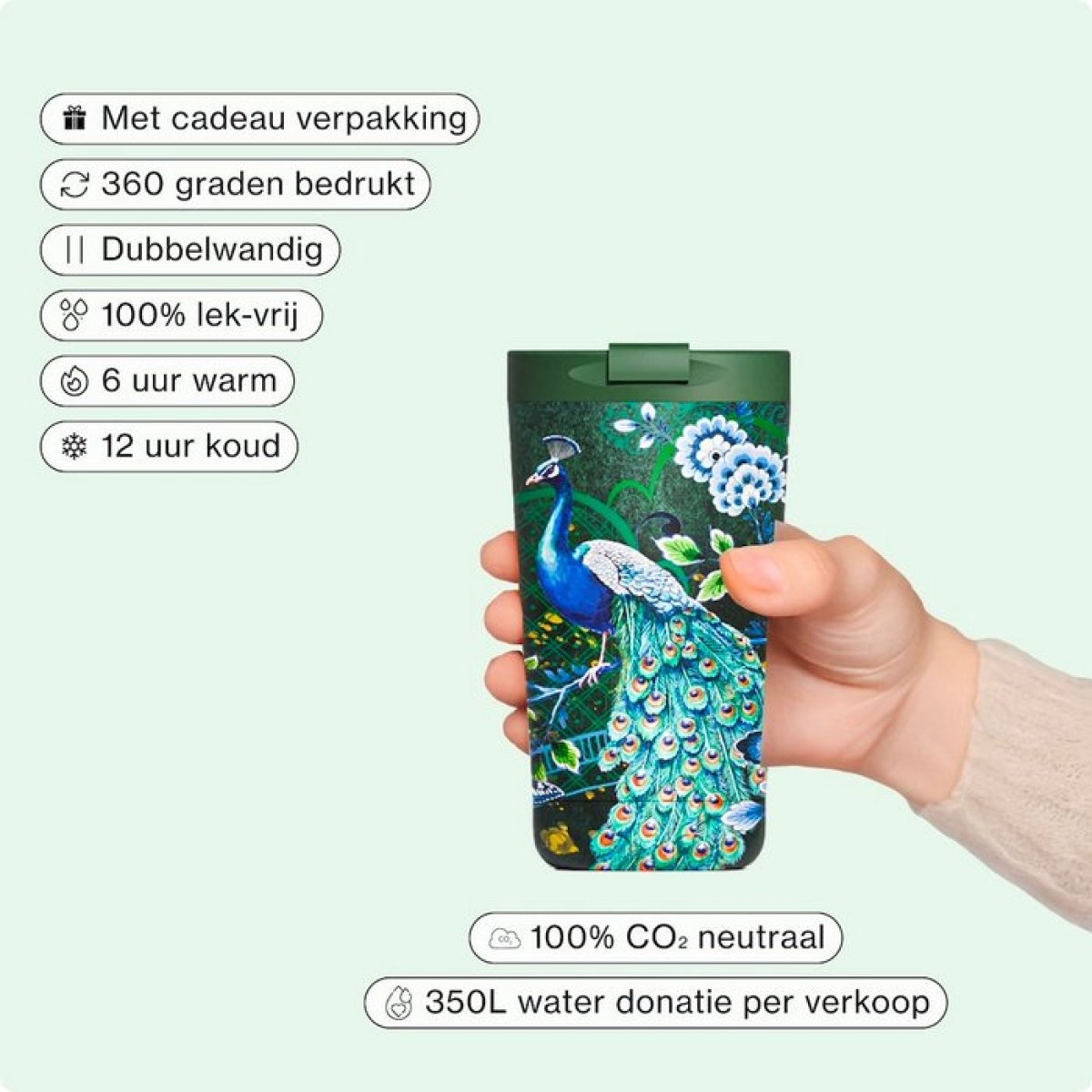 IZY Becher Majestic Green 2.0 350 ml 20 cm hoch 9 cm Durchmesser 300 g doppelwandig Edelstahl hält 6 h heiß 12 h kalt Pfauen Design grün